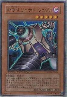 card9735-series22220-rarity3