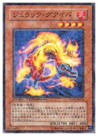 card9736-series22220-rarity1