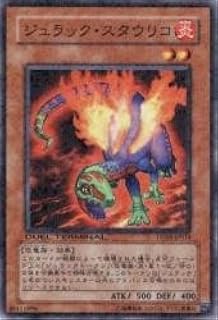 card9737-series22220-rarity1