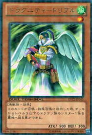 card9739-series19333-rarity62