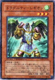 card9745-series22220-rarity1