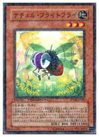 card9747-series22220-rarity1