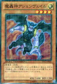 card9751-series19333-rarity3