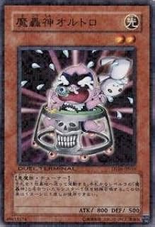 card9752-series22220-rarity1