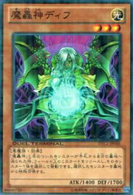 card9753-series19333-rarity1