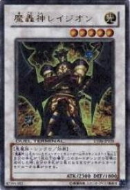 card9754-series22220-rarity7