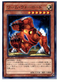 card9759-series19333-rarity62