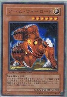 card9759-series22220-rarity62