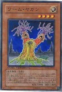 card9762-series22220-rarity1