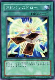 card9778-series22369-rarity1