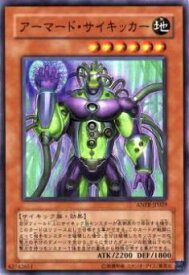 card9780-series22369-rarity1