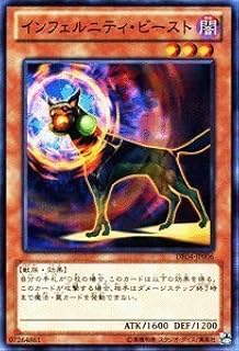 card9785-series18447-rarity1