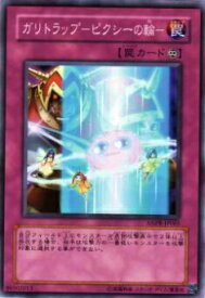 card9794-series22369-rarity1