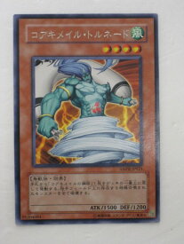 card9801-series22369-rarity62