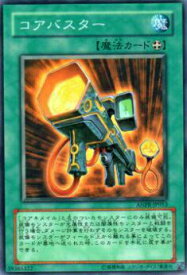 card9806-series22369-rarity1