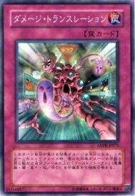 card9829-series22369-rarity1