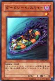 card9831-series22369-rarity1