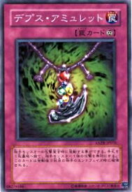 card9834-series22369-rarity1