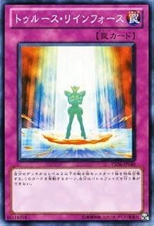 card9835-series20026-rarity1