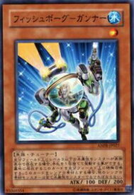 card9841-series22369-rarity1