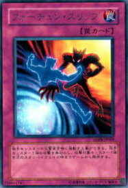 card9842-series22369-rarity62