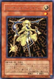 card9844-series22369-rarity62