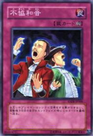 card9845-series22369-rarity3