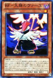 card9850-series18447-rarity7