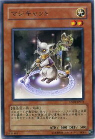 card9854-series22369-rarity62