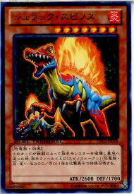 card9860-series19333-rarity62