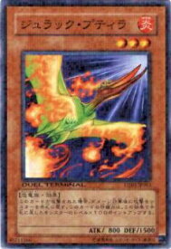 card9862-series22560-rarity1