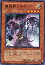 card9873-series22560-rarity1