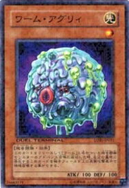 card9884-series22560-rarity1