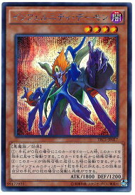 card9890-series16616-rarity5