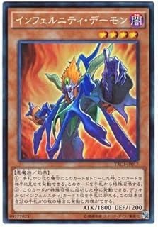 card9890-series16616-rarity1299