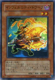 card9891-series22686-rarity7