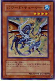 card9900-series22710-rarity3