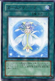 card9911-series22727-rarity62