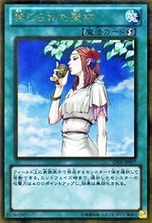 card9918-series19450-rarity15190