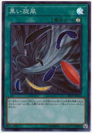 card9921-series9114-rarity3