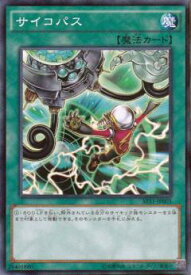 card9930-series18922-rarity1