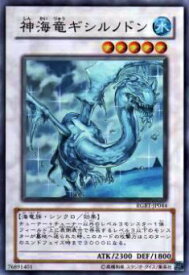 card9932-series22727-rarity3