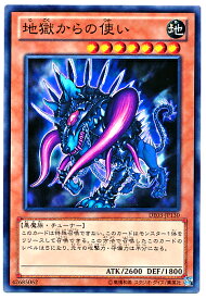 card9934-series18448-rarity1