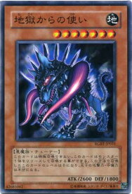 card9934-series22727-rarity1