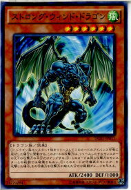 card9940-series17541-rarity1