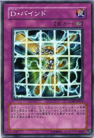 card9949-series22727-rarity1