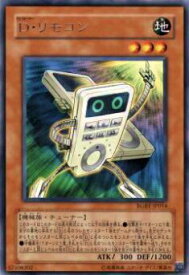 card9952-series22727-rarity62