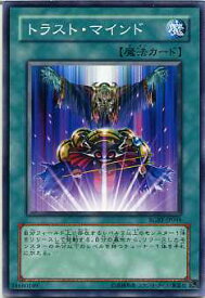 card9955-series22727-rarity1