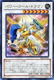 card9960-series18448-rarity7