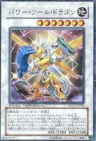 card_9960_series_22399_rarity_1_